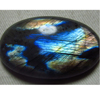 New Madagascar - LABRADORITE - Oval Shape Cabochon Huge size - 26.5x44 mm Gorgeous Strong Multy Fire
